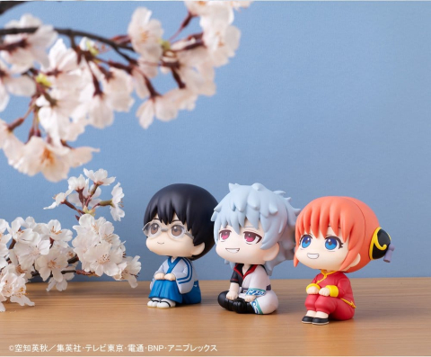 Gintama Look Up PVC Statue Shimpachi Shimura 11 cm [13]
