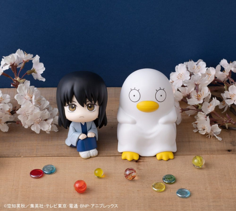 Gintama Look Up PVC Statues Kotaro Katsura & Elizabeth 11 cm (with gift) [0]