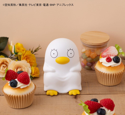 Gintama Look Up PVC Statues Kotaro Katsura & Elizabeth 11 cm (with gift) [4]