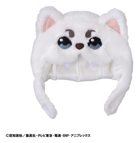 Jucarii - Gintama Lookup Cap for PVC Figures Sadaharu