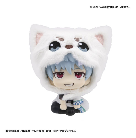 Gintama Lookup Cap for PVC Figures Sadaharu [1]