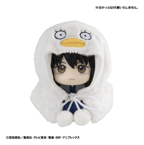 Gintama Lookup Cape for PVC Figures Elizabeth [1]