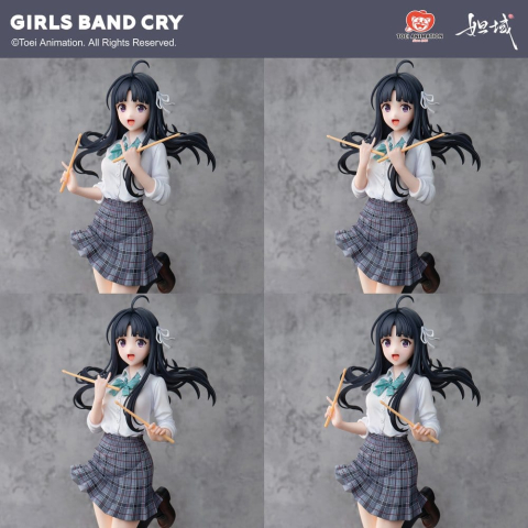 Girls Band Cry Natsu wo Mankitsu shite Sakebe Series No. 2 PVC Statue 1/7 Subaru Awa 26 cm [8]