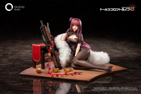 PRECOMENZI - Girls´ Frontline 2: Exilium Statue 1/6 Makiatto: Embroidered Bamboo, Blooming Shadows Ver. 13 cm
