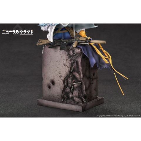 Girls' Frontline NeuralCloud PVC Figure 1/7 Klukai 27 cm [9]
