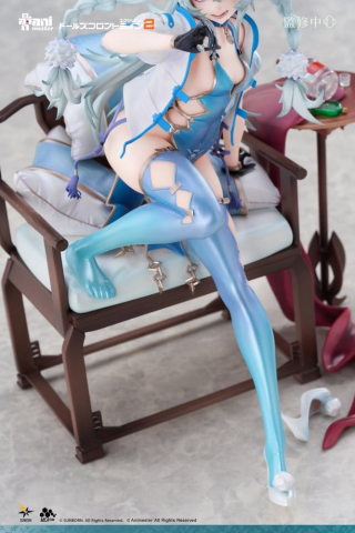 Girls Frontline PVC Figure 1/7 Florence Alluring Larkspur 20 cm [10]