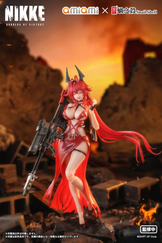 Goddess of Victory: Nikke Action Figure 1/12 Red Hood Nonsense Red 16 cm [1]