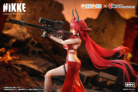 Goddess of Victory: Nikke Action Figure 1/12 Red Hood Nonsense Red 16 cm [2]
