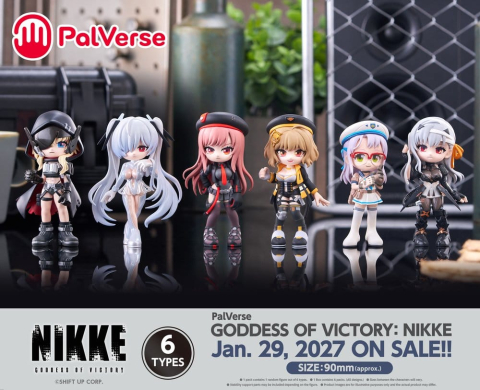 Goddess of Victory: Nikke PalVerse Mini Figures Blind Box Display (6) [17]