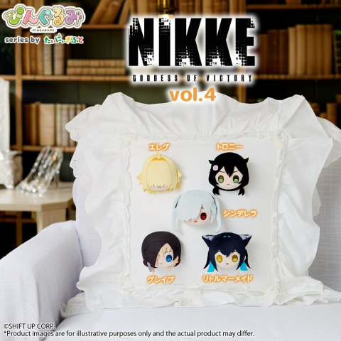 Fashion & Accessories - Goddess of Victory: Nikke Pingurumi Pin Badge Vol. 4 Elegg