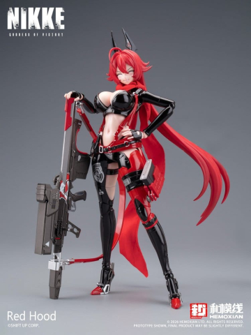 Goddess of Victory: Nikke Plastic Model Kit 1/12 Red Hood 18 cm [9]