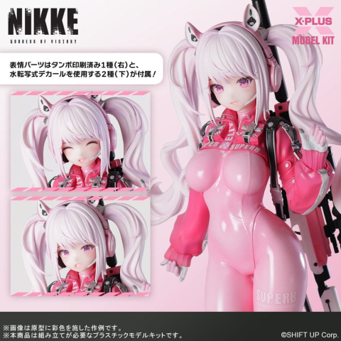 Goddess of Victory: Nikke Plastic Model Kit 1/8 Alice 24 cm [18]