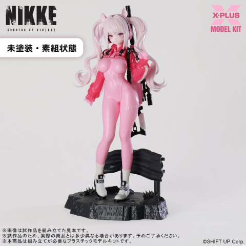Goddess of Victory: Nikke Plastic Model Kit 1/8 Alice 24 cm [2]