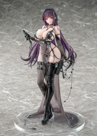 Goddess of Victory: Nikke PVC Statue 1/7 Mihara Bonding Chain 29 cm [3]
