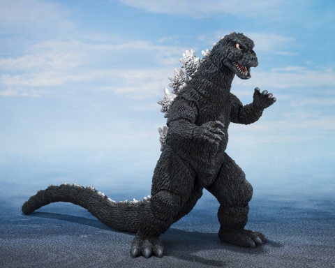 Godzilla (1975) S.H.MonsterArts Action Figure Godzilla 16 cm [6]