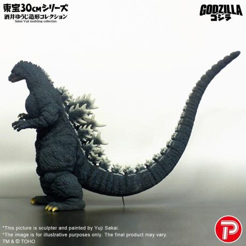 PRECOMENZI - Godzilla (1991) PVC Figure Godzilla Hokkaido Ver. 28cm