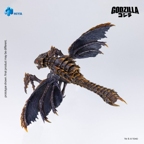 Godzilla (2000) vs. Megaguirus Exquisite Basic Series Action Figure Megaguirus 25 cm [4]