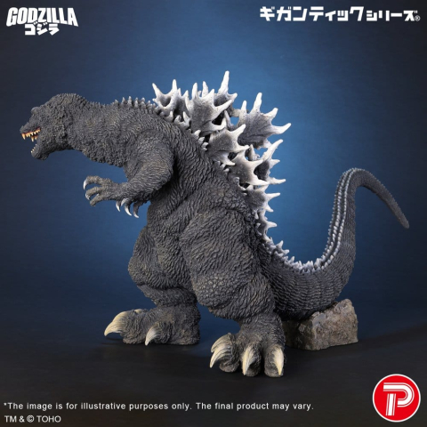 Godzilla (2001) Gigantic Series PVC Figure Godzilla 25th Anniversary Version 40 cm [2]