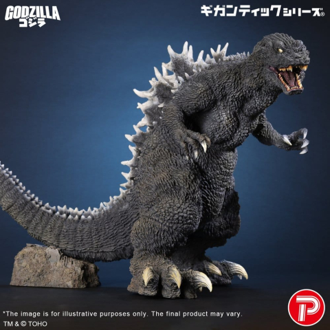Godzilla (2001) Gigantic Series PVC Figure Godzilla 25th Anniversary Version 40 cm [0]