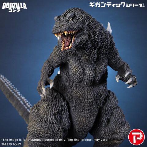 Godzilla (2001) Gigantic Series PVC Figure Godzilla 25th Anniversary Version 40 cm [5]