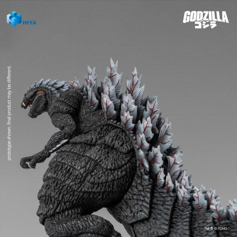 Godzilla Exquisite Basic Series Action Figure Singular Point Godzilla Ultima Version 17 cm [4]