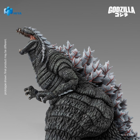 Godzilla Exquisite Basic Series Action Figure Singular Point Godzilla Ultima Version 17 cm [3]