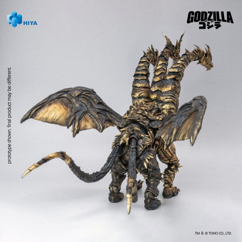 Godzilla: Final Wars (2004) Exquisite Basic Series Action Figure Keizer Ghidorah 25 cm [2]
