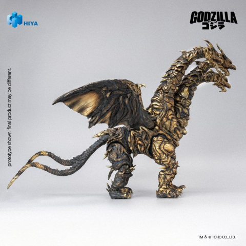 Godzilla: Final Wars (2004) Exquisite Basic Series Action Figure Keizer Ghidorah 25 cm [1]
