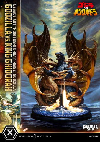 Collectibles - Godzilla Legacy Art "Noriyoshi Ohrai" Statue Heisei Godzilla Godzilla vs. King Ghidorah 82 cm