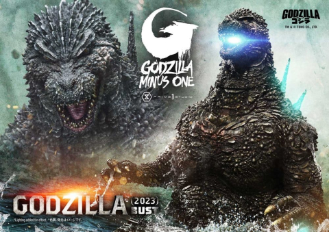Godzilla Minus One (Film) Life Size Bust 1/1 Godzilla (2023) Bonus Ver. 87 cm [1]