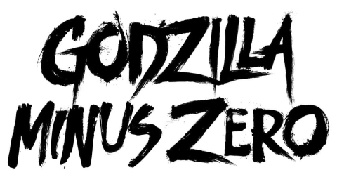 Fashion & Accessories - Godzilla Minus Zero 3D PVC Bag Clips Series 1 Blind Bag Display (24)