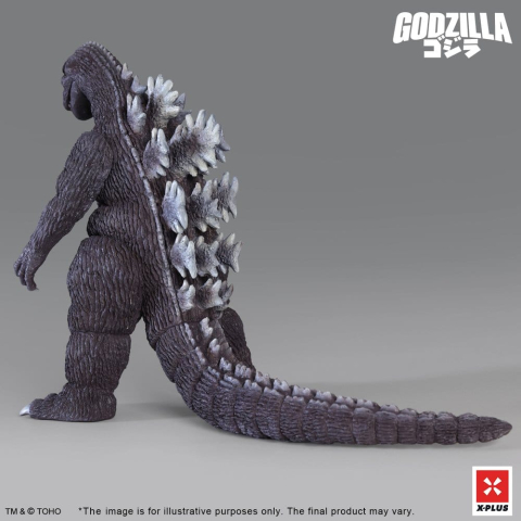 Godzilla PVC Figure Gigantis Standard Version 17 cm [4]