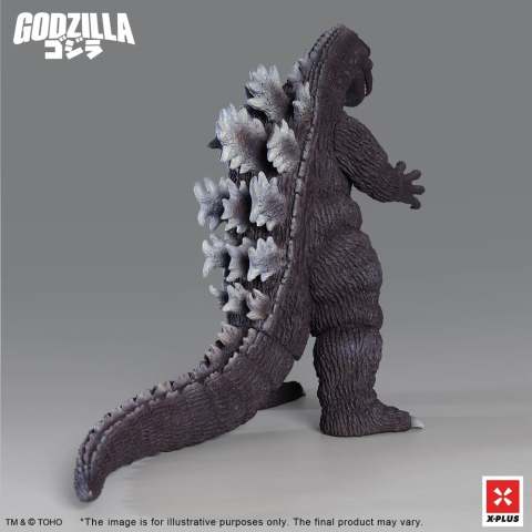Godzilla PVC Figure Gigantis Standard Version 17 cm [5]