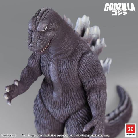 Godzilla PVC Figure Gigantis Standard Version 17 cm [6]