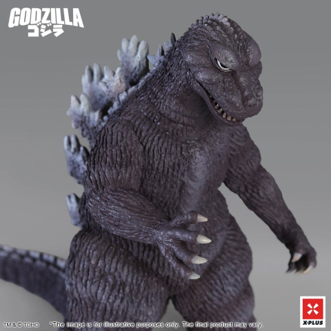 Godzilla PVC Figure Gigantis Standard Version 17 cm [7]