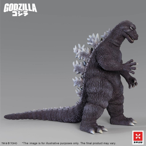 Godzilla PVC Figure Gigantis Standard Version 17 cm [3]