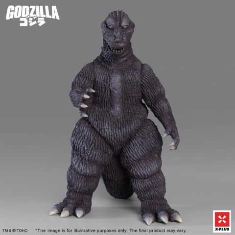 Godzilla PVC Figure Gigantis Standard Version 17 cm [2]