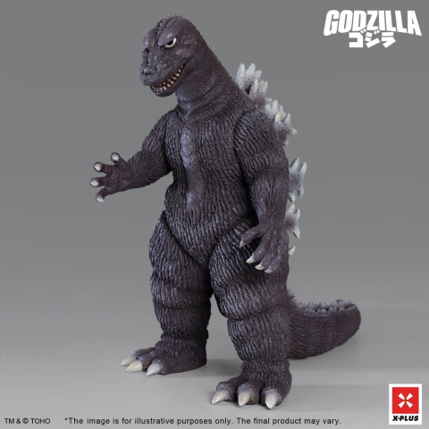 Godzilla PVC Figure Gigantis Standard Version 17 cm [1]
