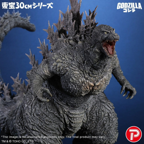 Godzilla the Ride: Great Clash PVC Statue Godzilla 38 cm [8]