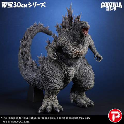 Godzilla the Ride: Great Clash PVC Statue Godzilla 38 cm [5]
