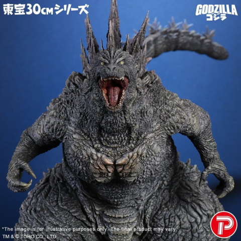 Godzilla the Ride: Great Clash PVC Statue Godzilla 38 cm [6]