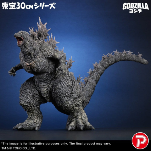 Godzilla the Ride: Great Clash PVC Statue Godzilla 38 cm [4]