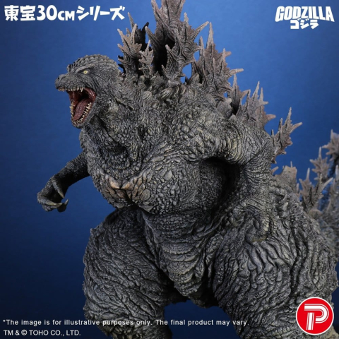 Godzilla the Ride: Great Clash PVC Statue Godzilla 38 cm [7]