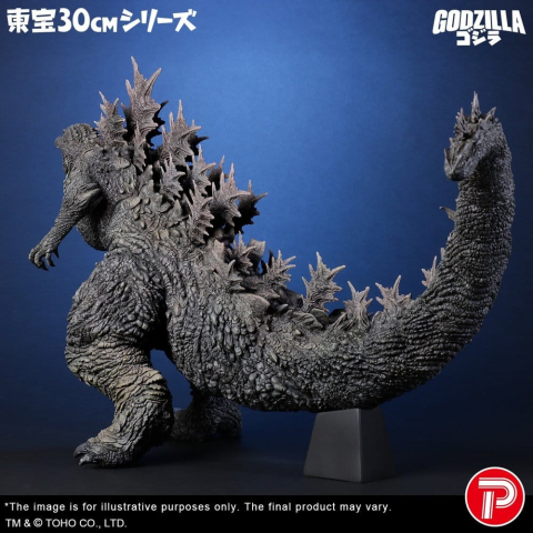 Godzilla the Ride: Great Clash PVC Statue Godzilla 38 cm [3]