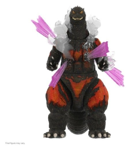 PRECOMENZI - Godzilla Toho Ultimates Action Figure Final Battle Godzilla (LED Lightup) 22 cm