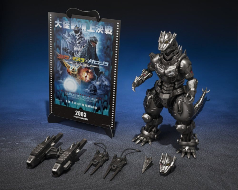 Godzilla: Tokyo S.O.S. S.H.MonsterArts Diecast Action Figure Kiryu (Heavily Armed Type / High Mobility Type) "Tokyo SOS" -Movie Graphic Plus- 16 cm [2]