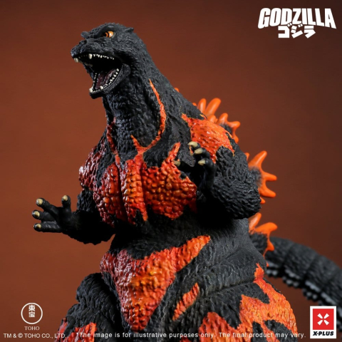 Godzilla vs. Destoroyah TOHO Kaiju Wars Series PVC Statue Godzilla (1995) Standard Version 18 cm [7]