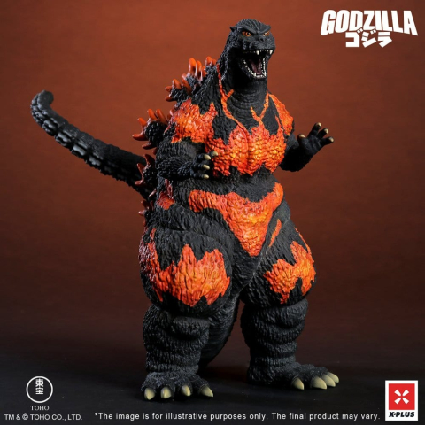 Godzilla vs. Destoroyah TOHO Kaiju Wars Series PVC Statue Godzilla (1995) Standard Version 18 cm [2]