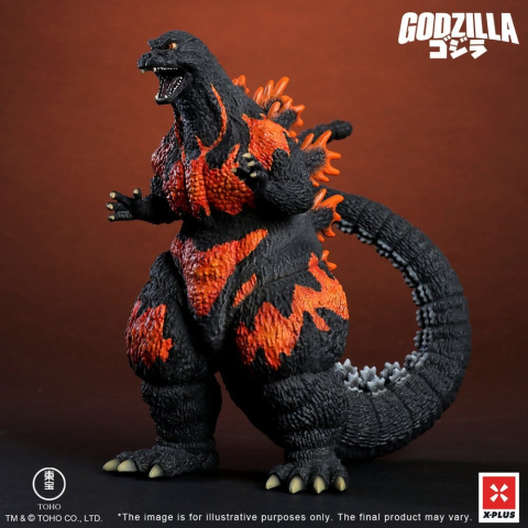 Godzilla vs. Destoroyah TOHO Kaiju Wars Series PVC Statue Godzilla (1995) Standard Version 18 cm [1]