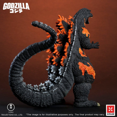Godzilla vs. Destoroyah TOHO Kaiju Wars Series PVC Statue Godzilla (1995) Standard Version 18 cm [4]